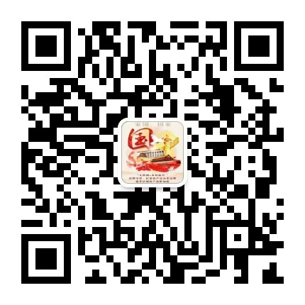平博·pinnacle「中国」官方网站_公司2669