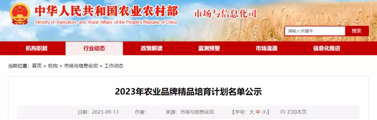 平博·pinnacle「中国」官方网站_image473